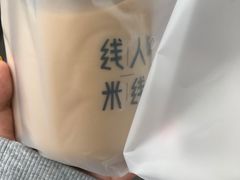 -线人米线(桂林路店)