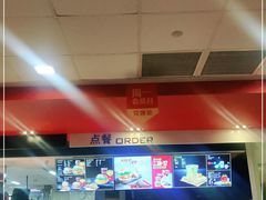 -麦当劳(杭州庆春路店)