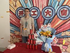 -捌号空间装饰|武昌总部(武昌总部)