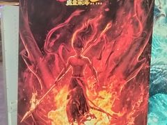 -万达影城(中茂城IMAX店)
