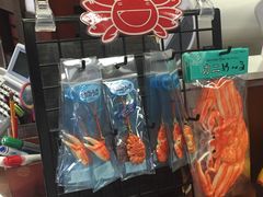 -札幌かに本家(福岡那の川店)