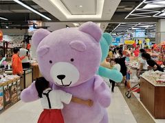 -利群胶州购物广场(澳门路店)