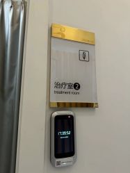 -美莱医学美容医院