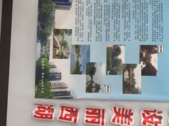 -西湖区图书馆(古墩路)