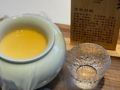 -京兆尹(雍和宫店)