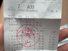 -俏九州·小炒黄牛肉(华润万象汇店)