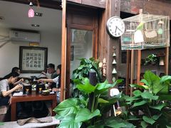 -束河人家(南锣鼓巷店)