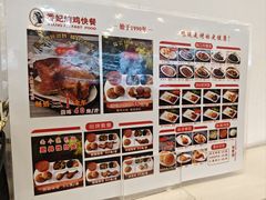 -香妃烤鸡(西单店)