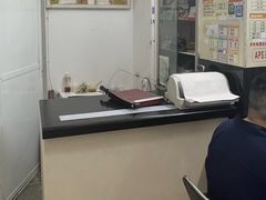 -金氏照相馆(襄阳南路店)