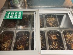 -贵府酸汤牛肉火锅·贵州老字号(飞山街店)