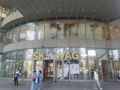 -仲盛世界商城