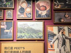 -Peet's 皮爷咖啡(东湖路手作店)