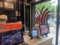 -御蝶坊生日蛋糕KNAC(新村店)