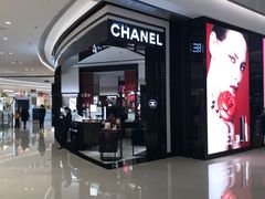 -CHANEL 香奈儿(海岸城店)