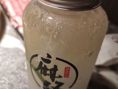 -麻路成都火锅(柏威年店)