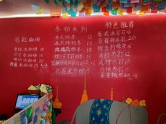 -隐象老挝咖啡手标泰奶