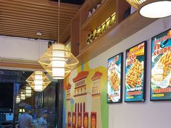 -叁宝烧烤 西安烧烤 领跑品牌(学府路店)