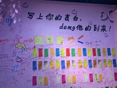 -时尚mego商业广场