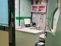 -半岛宠物医院24小时(科华中路店)