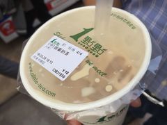 -1点点(河南中路店)