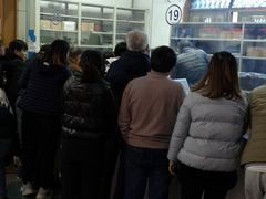 -上海市公安局交通警察总队车辆管理所三分所