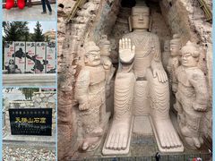-天梯山石窟