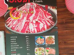 -鳥炭·烧鸟YaKiToRi深夜食堂(陆家嘴店)
