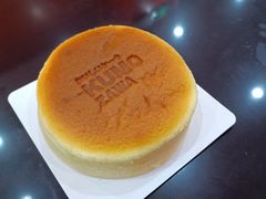 -KUMO KUMO甜品·冰淇淋(深圳壹方城店)