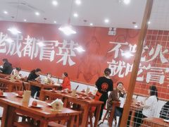 -万达广场(松江店)