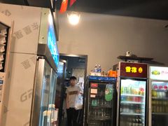-陈员外正宗夹江烧烤(广福路店)