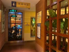 -黄金海岸水疗会所(凯利宾馆店)