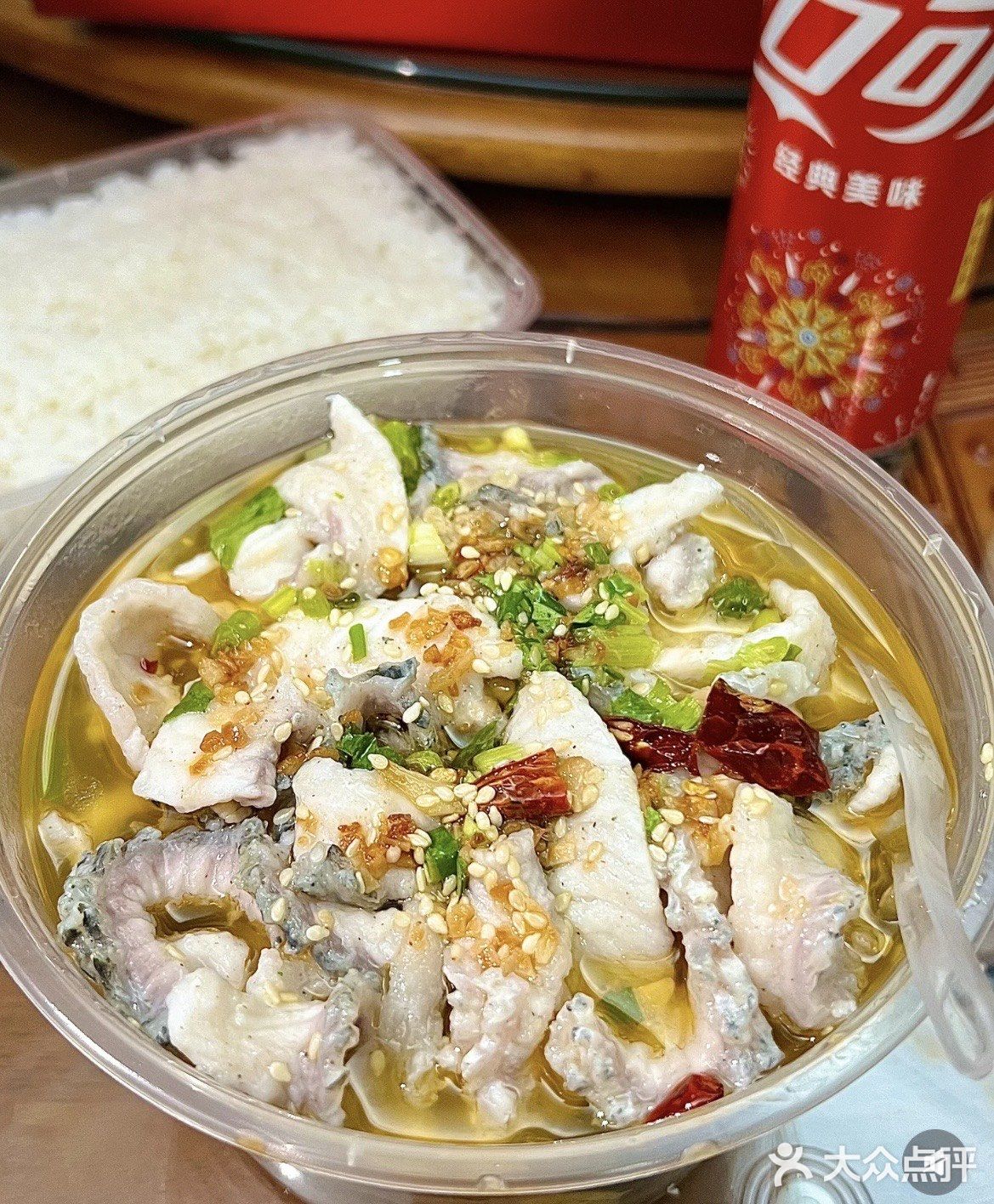 今天的外卖午餐来点辣