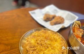 Fattening Fried Egg