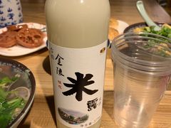 -老城南.鸭血粉丝汤(夫子庙店)