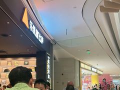 -乐凯撒披萨(卓悦汇店)
