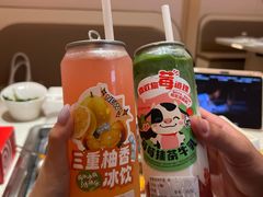 -海底捞火锅(吾悦国际广场店)