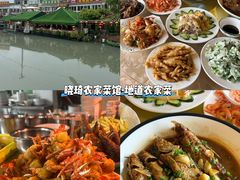 -晓琦农家菜馆·地道农家菜