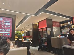 -蝎王府羊蝎子(北大地店)