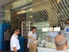 -长发西饼(临顿路店)