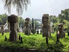 -北京世界公园