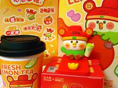 金橙橙柠檬茶-丘大叔柠檬茶(沙河广场分店)