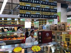 -新隆嘉 供销超市(修竹商场店)