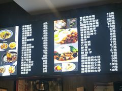 -舌尖尖传统小吃(万达店)