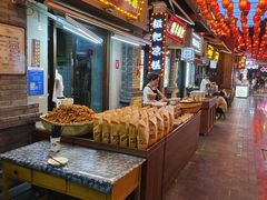 -陈仓老街美食天地