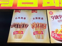 -正新鸡排·炸鸡汉堡(奥城店)