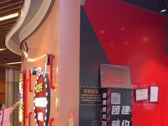 -Xcape异时刻密室逃脱魔法互动(瑞虹天地太阳宫店)