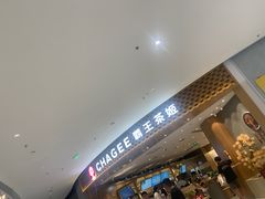 -霸王茶姬(大连万象汇店)