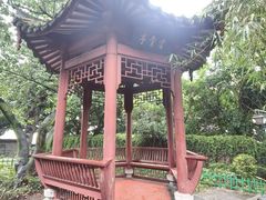 -乌山风景区