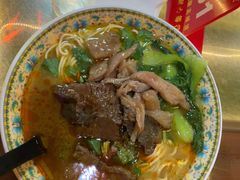 -金杨拉面王小吃面馆·牛三宝面·红烧牛肉粉