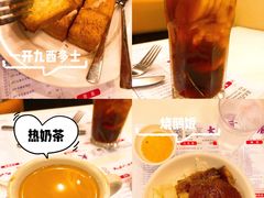 -大哥餐厅(西城花园店)